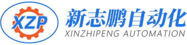 新志鹏logo